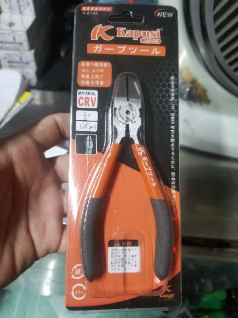 Kìm cắt ba dớ kapusi japan 6inch 150mm