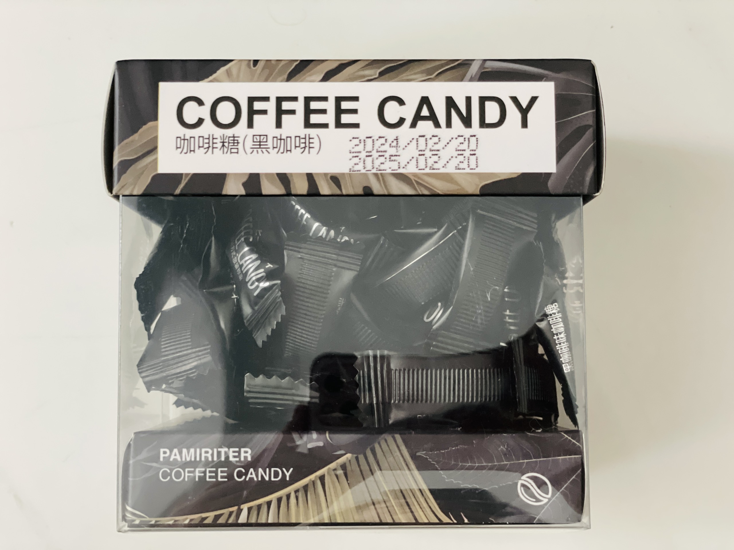Kẹo Cà Phê Coffee Candy Pamiriter Đài Loan (Hộp 70g)