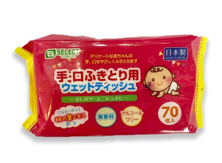 Khăn Ướt Lau Tay Và Miệng Cho Bé S Select Nhật Bản (70 Miếng)