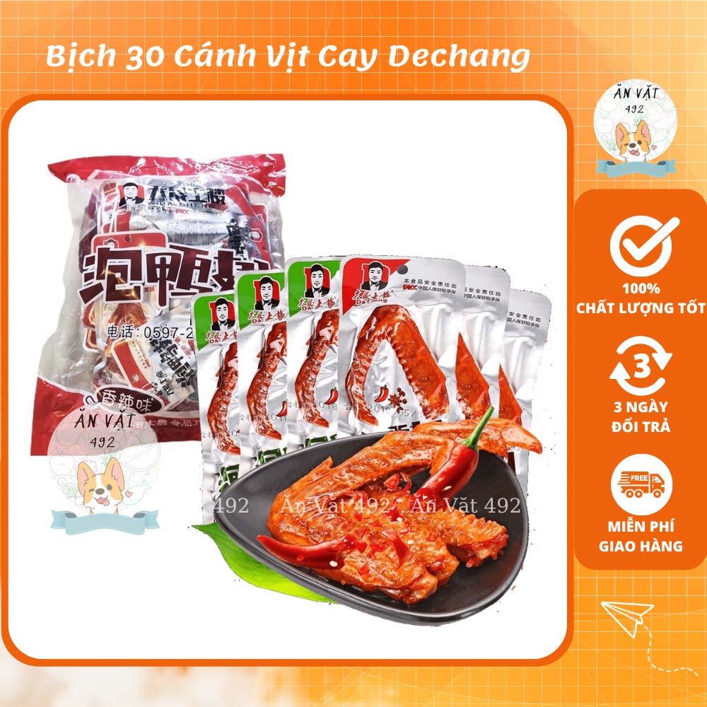 Bịch 30 cánh vịt cay dechang - ăn vặt 492