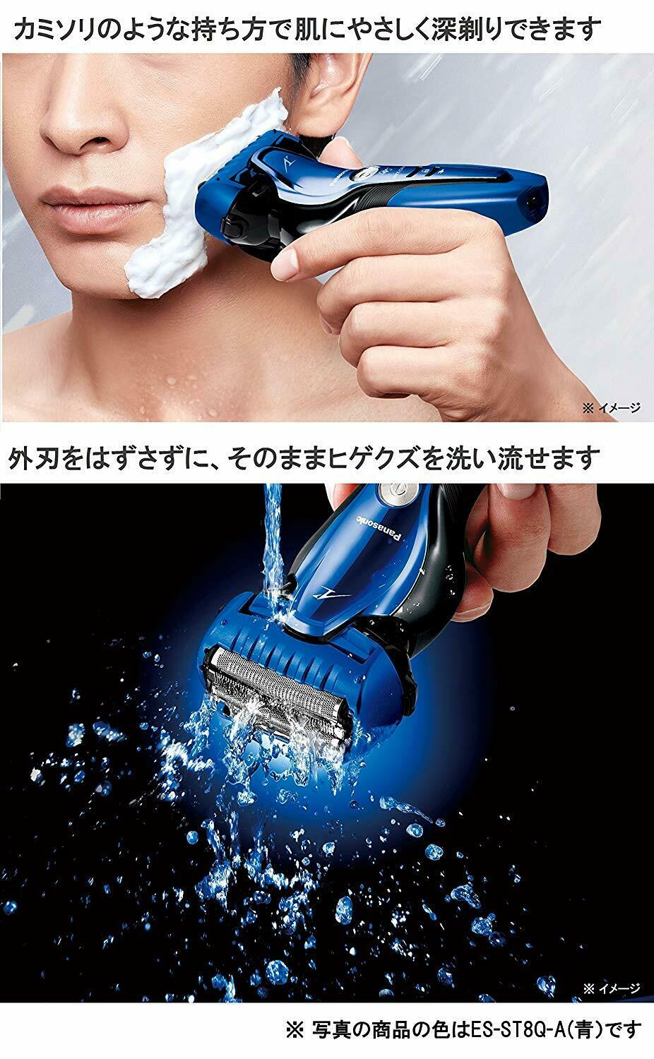 Máy cạo râu Panasonic ES-ST2Q - Made in Japan