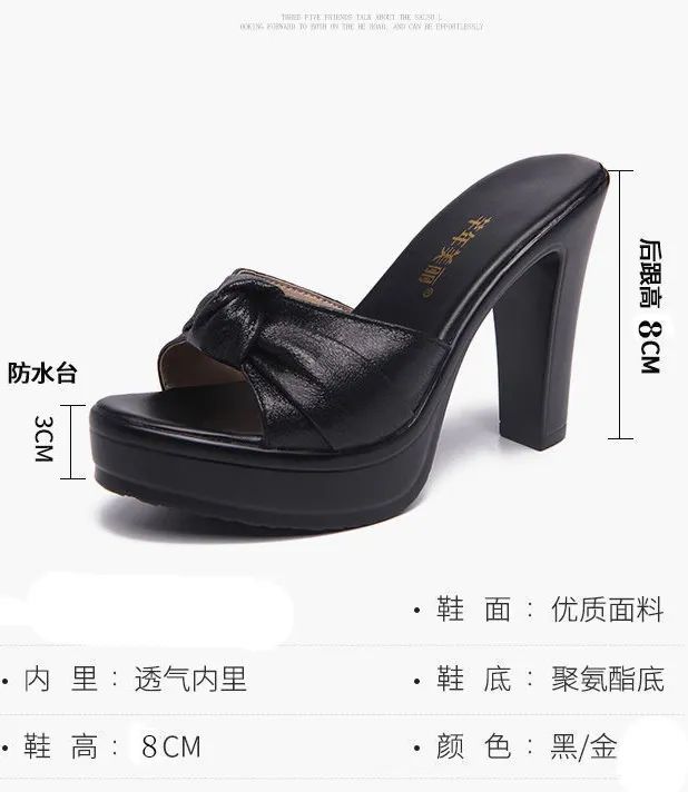 Dép cao gót nơ xoắn