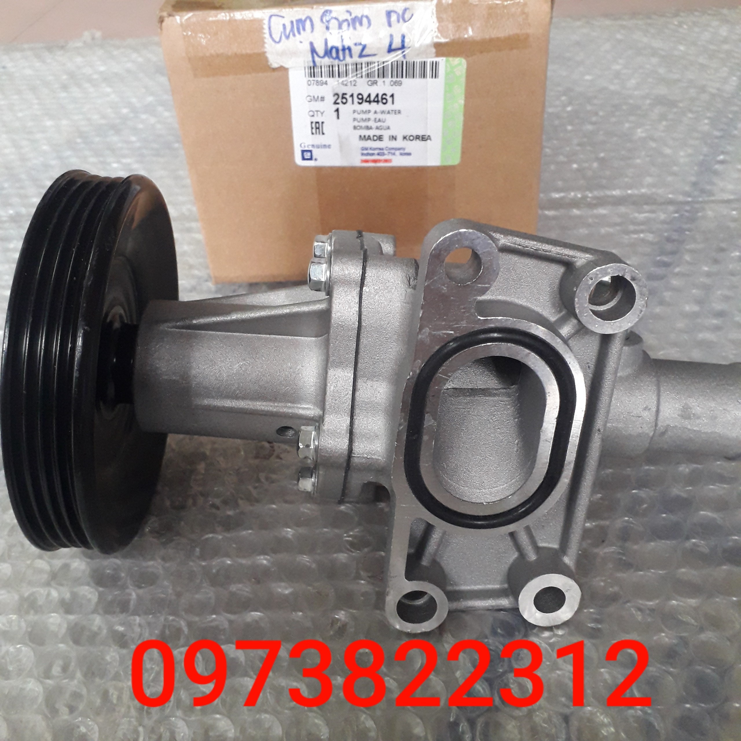 Bơm nước Spark M300, Gentra X, Matiz 4 ( Liền Cụm) OEM