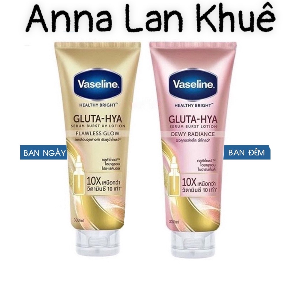 Dưỡng thể vaselin 10x mẫu mới