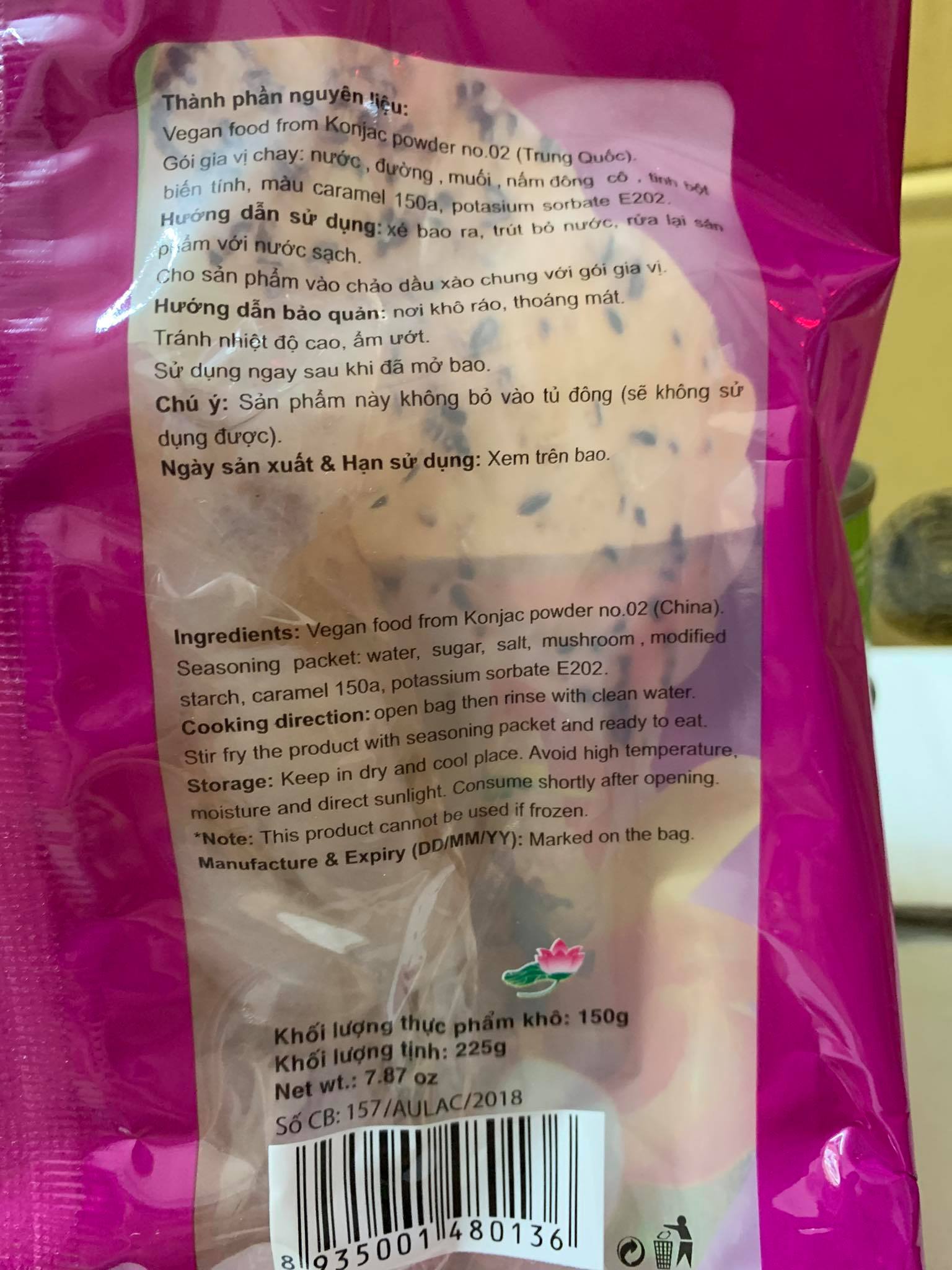 MỰC ÔNG CHAY ÂU LẠC - GÓI 225G
