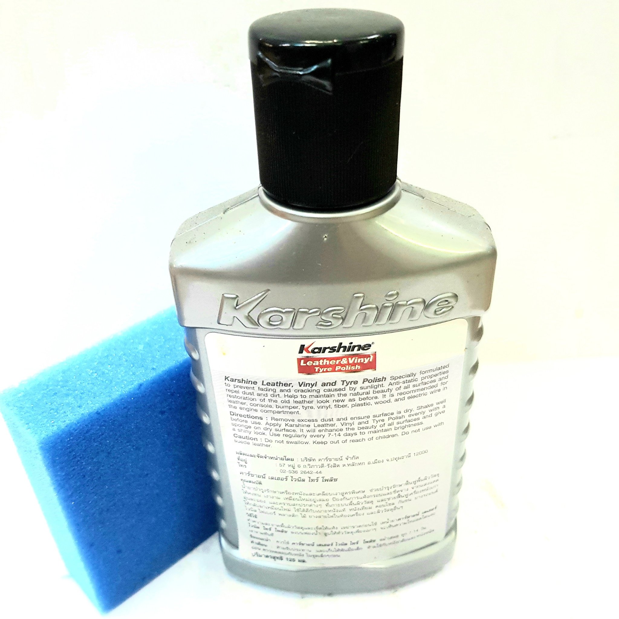 [HCM][XẢ KHO] Dung dịch đánh bóng da gỗ Karshine 125ml (ThaiLand)