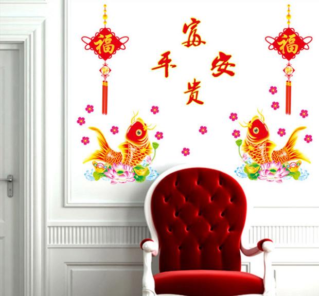 [HCM]Decal Trang Trí Tết - Cá Chép Rồng Chào Xuân