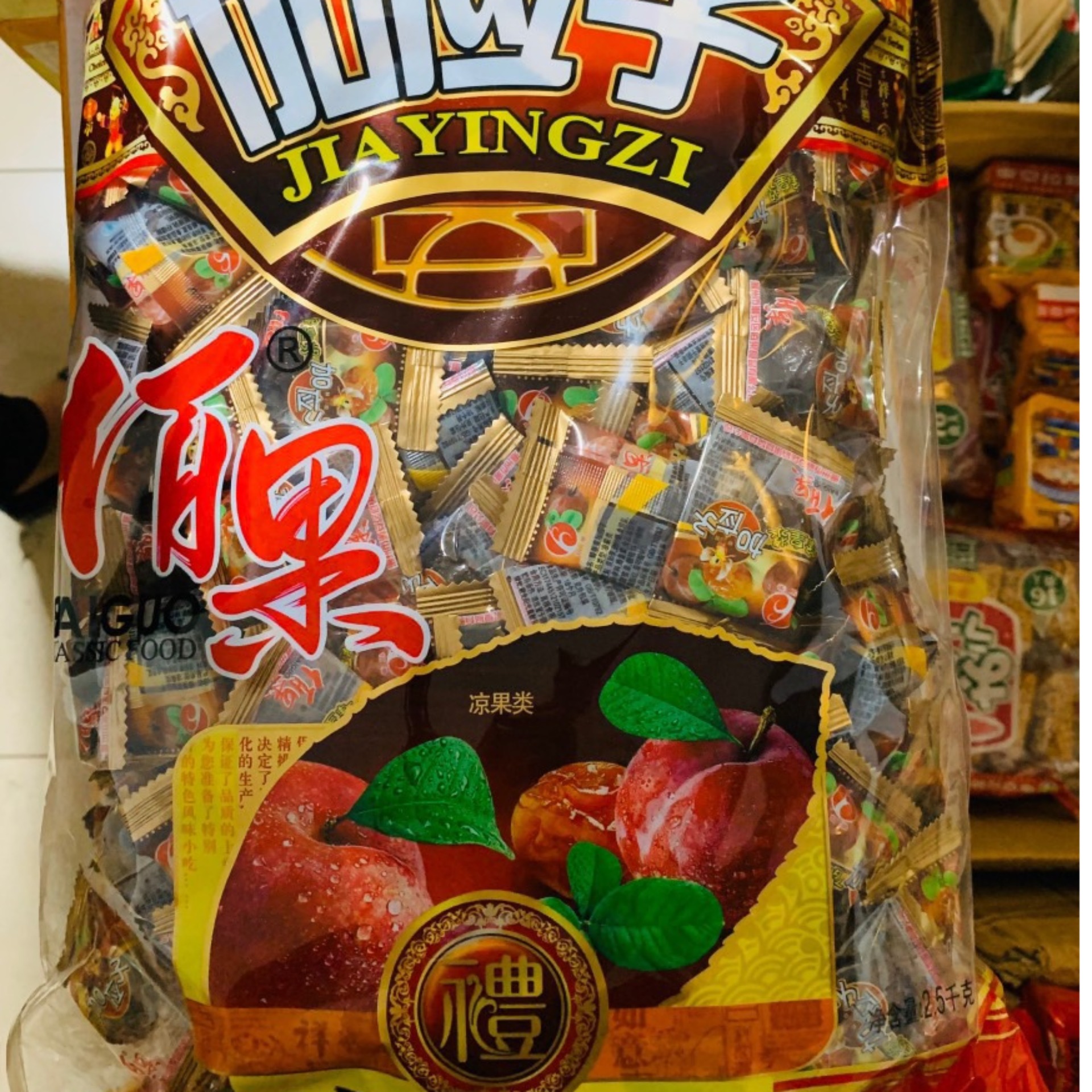 [HCM]500gr ô mai mận dẻo mật ong