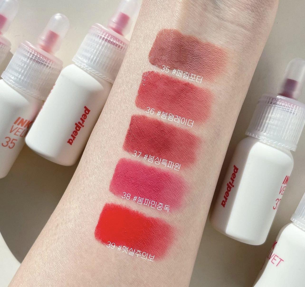 Son Kem Lì PERIPERA Ink The Velvet 4g [Weather Edition]