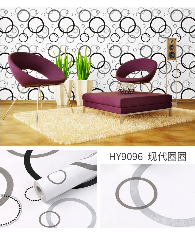 10M GIẤY DÁN TƯỜNG SẴN KEO BÓNG NƯỚC (10m x 45cm)