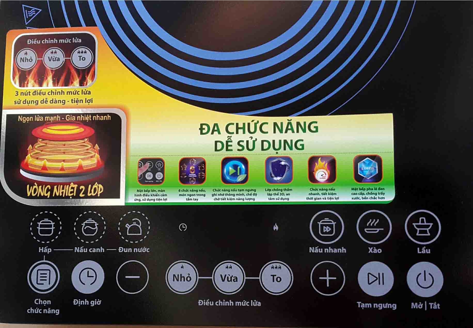 Bếp điện từ Cảm Ứng cao cấp Supor SDHCB / 2100W (Hàng chính hãng)