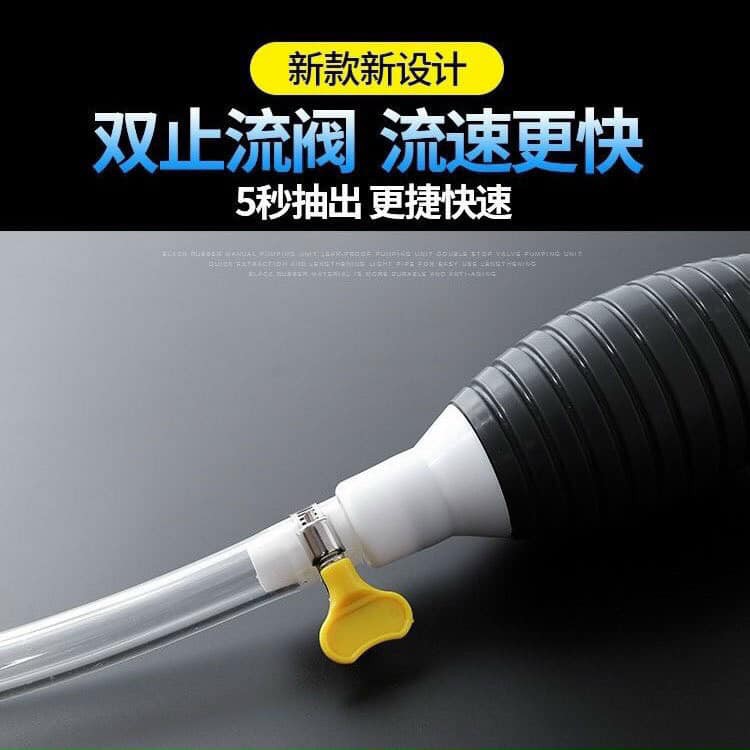 Hút Chất Lỏng, Bơm Đen Hút Chất Lỏng Bóp Tay. VM