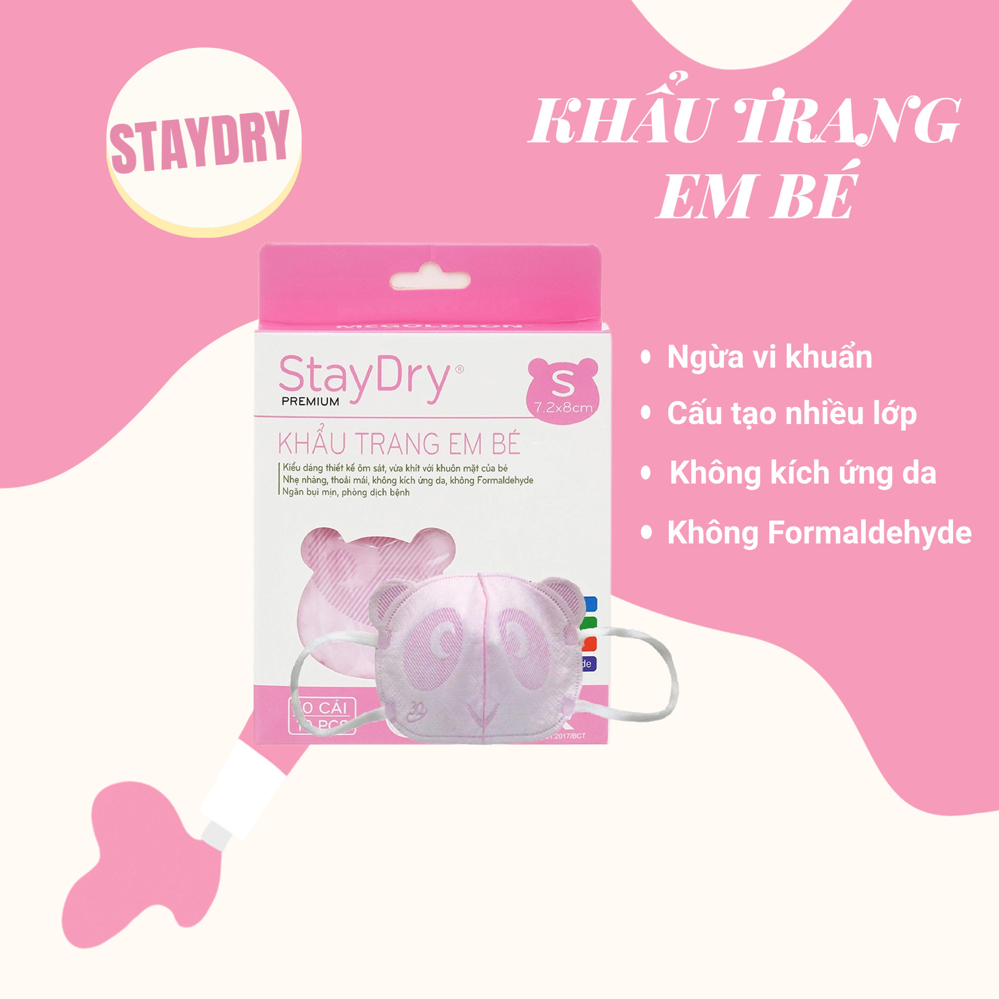 Combo Khẩu trang em bé StayDry