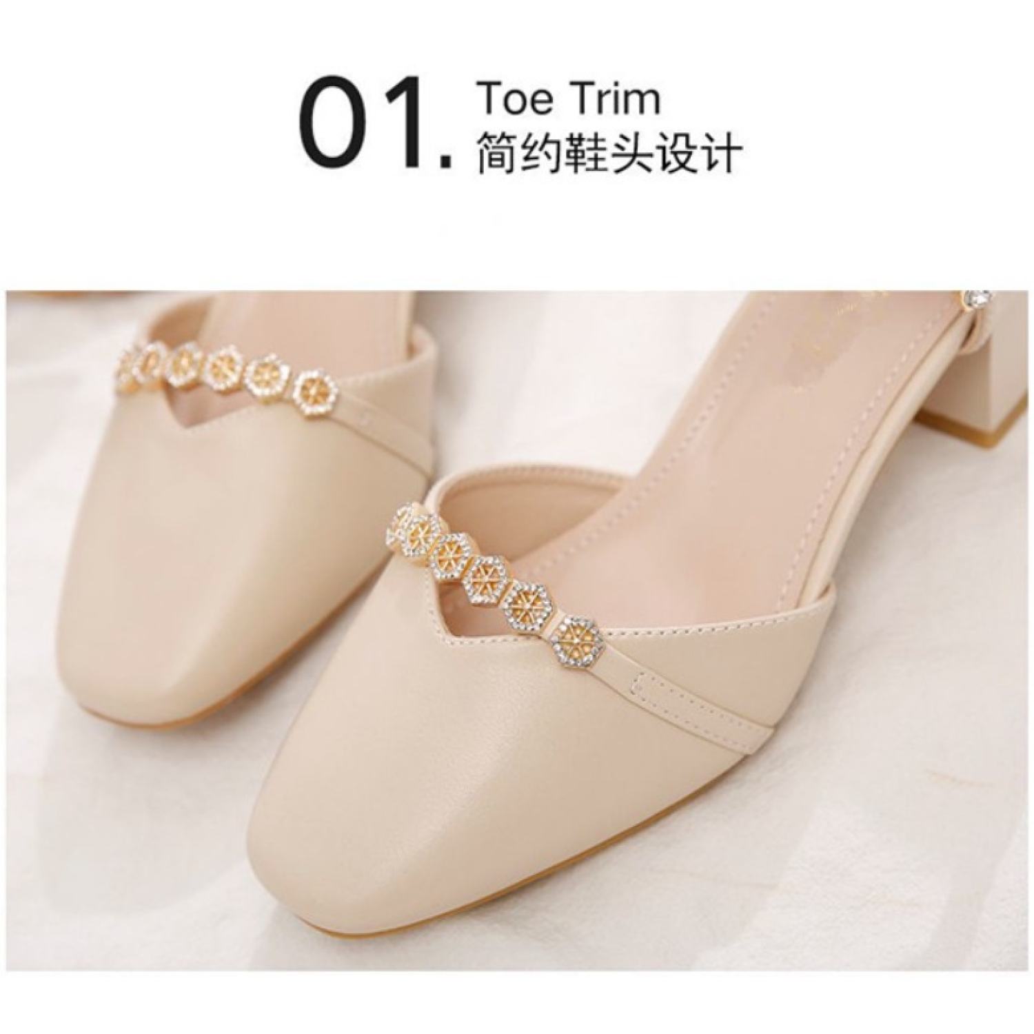 Giày cao gót Sandal đế 3cm mũi vuông