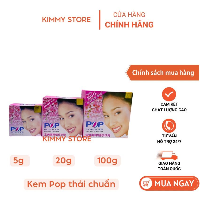Kem dưỡng Trắng da Pop  Thái 5g