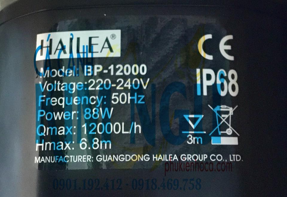 Máy Bơm Nước Hồ Cá HAILEA BP 12000 (88W) BP12000