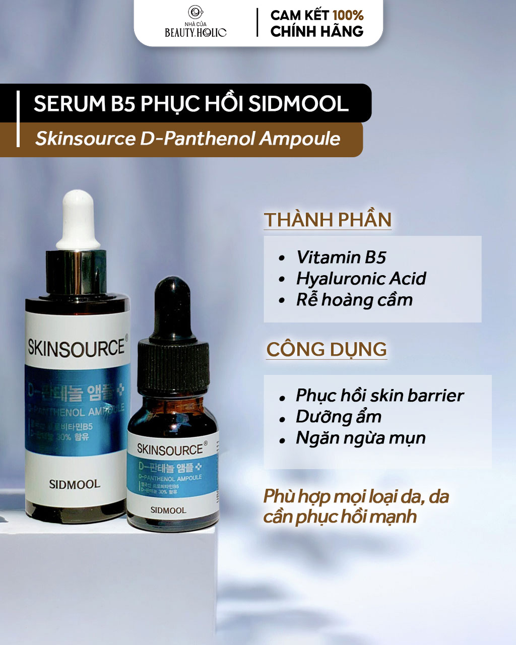 [Nhacuabeautyholic] Serum Vitamin B5 SIDMOOL D-Panthenol Ampoule