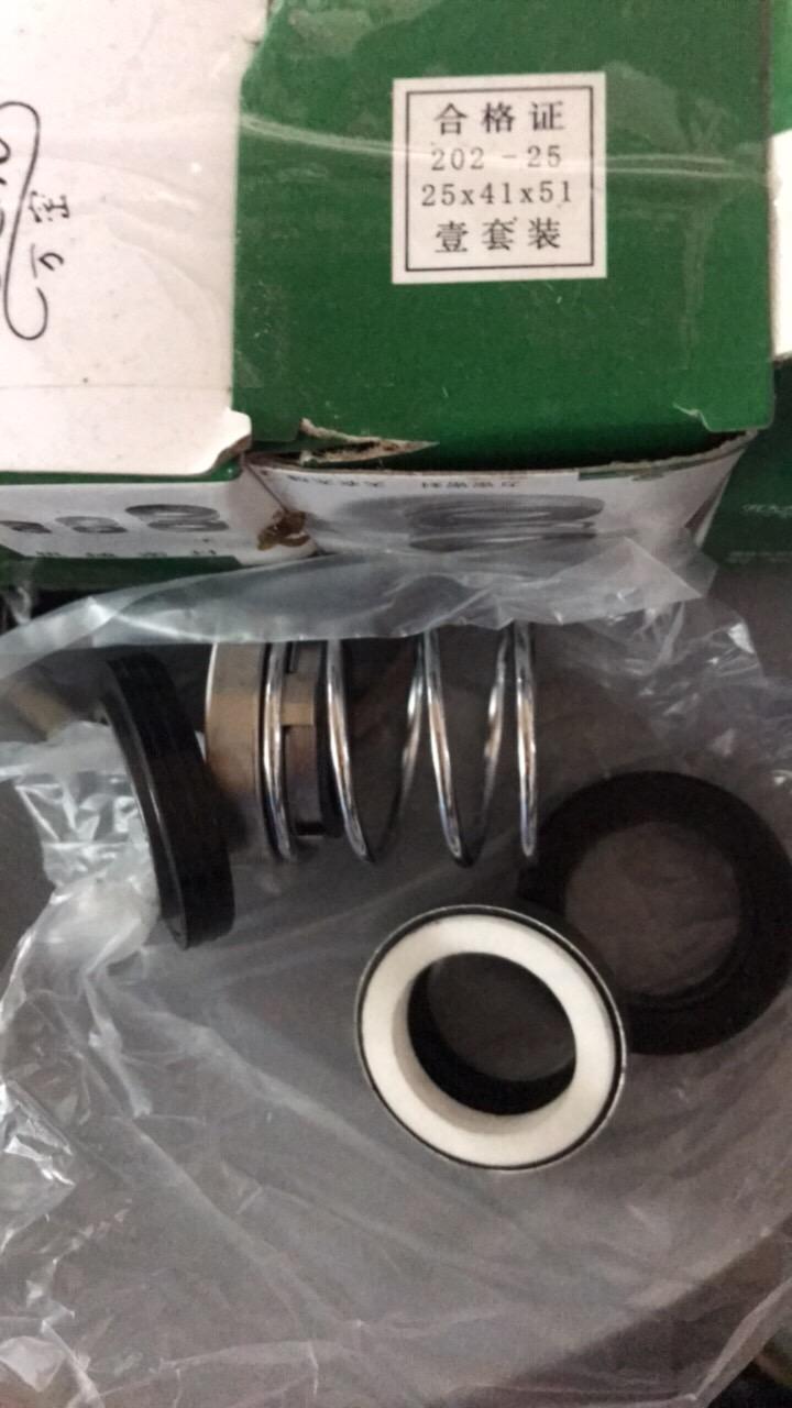 Phớt bơm tõm trục 25