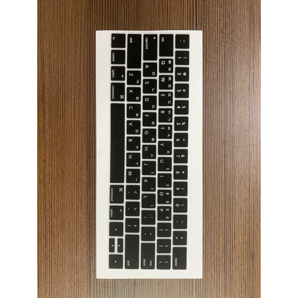 Phủ bàn phím Silicon tiếng Hàn cho Macbook bản Quốc Tế
