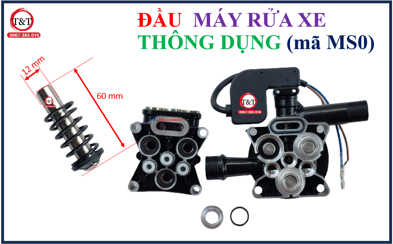 Đầu máy rửa xe gia đình, đầu máy rửa xe mịn ms0