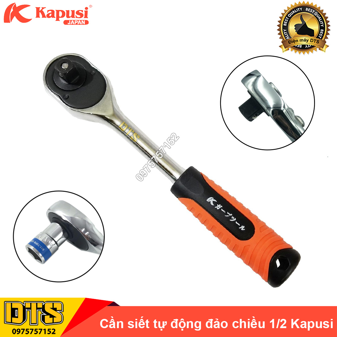 Cần siết lực tự động hai chiều 1/2 inch Kapusi, tay khẩu vặn nhanh 1/2 250mm