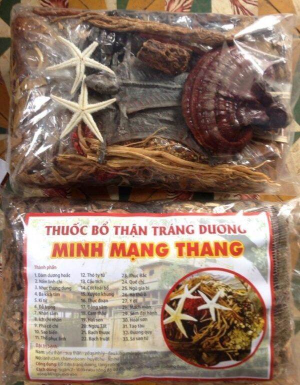 Sỉ- Minh mạng thang 35 vị