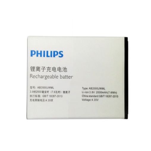 Pin điện thoại philips s377 / s337