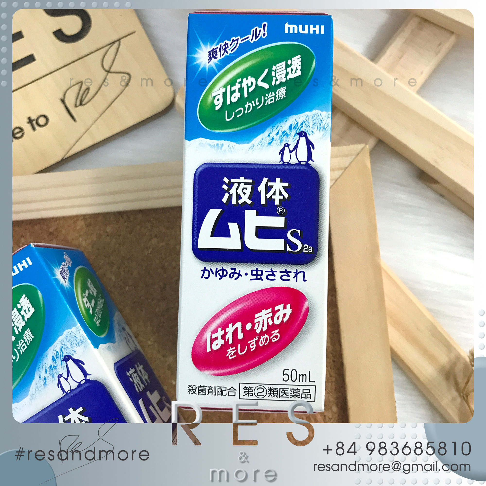 [HCM]Lăn muỗi và côn trùng đốt Liquid MuHi S2a [50ml]
