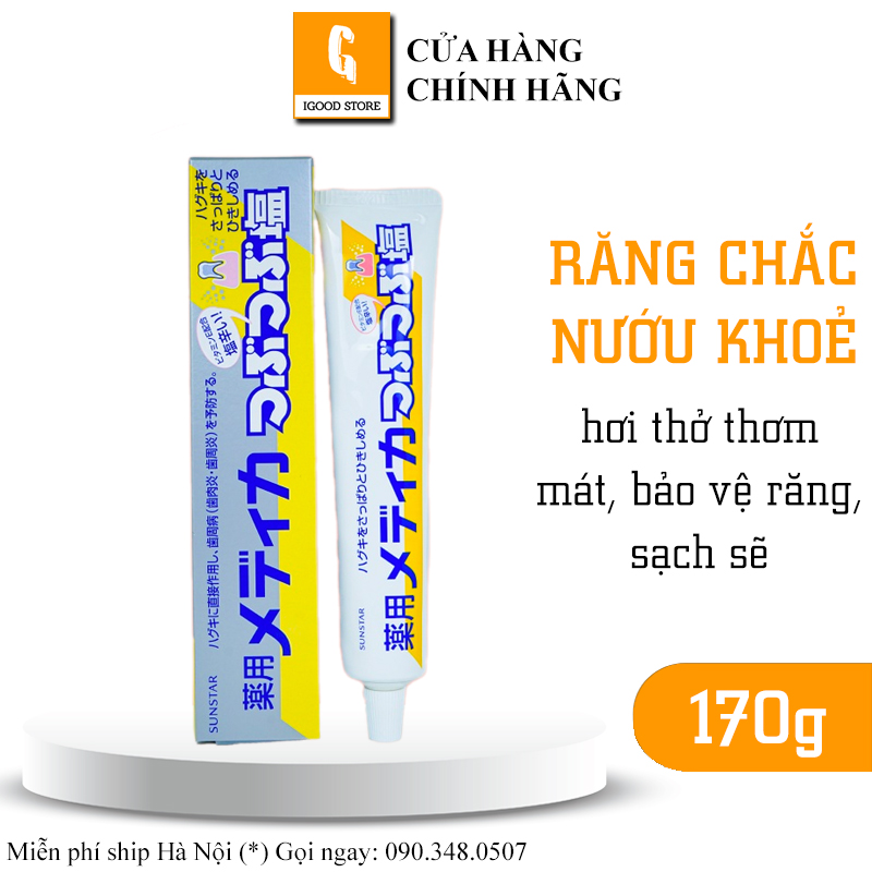 Kem đánh răng muối Sunstar Nhật Bản 170g