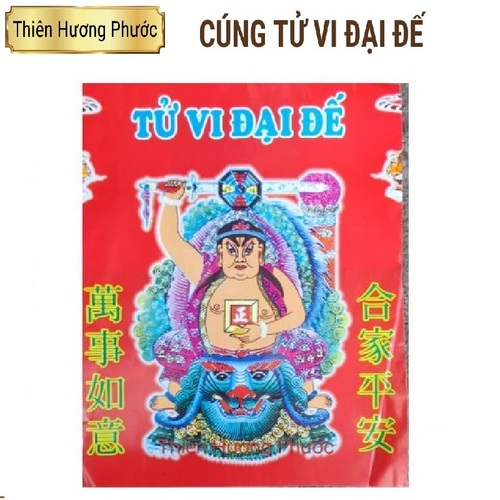 Cúng cửu thiên huyền nữ cao cấp