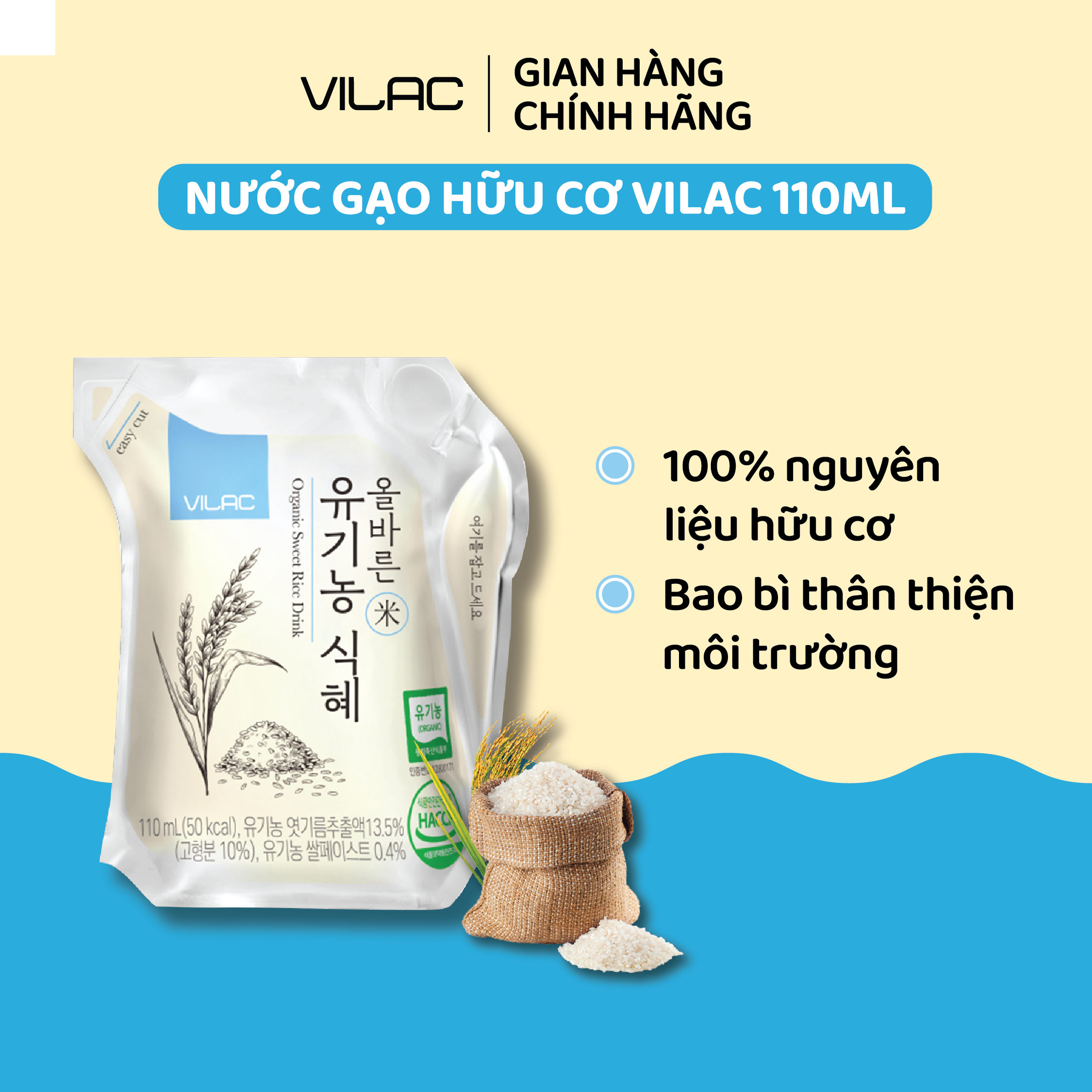 [25/11/2024] NƯỚC GẠO HỮU CƠ VILAC (VILAC ORGANIC RICE DRINK) 110ML