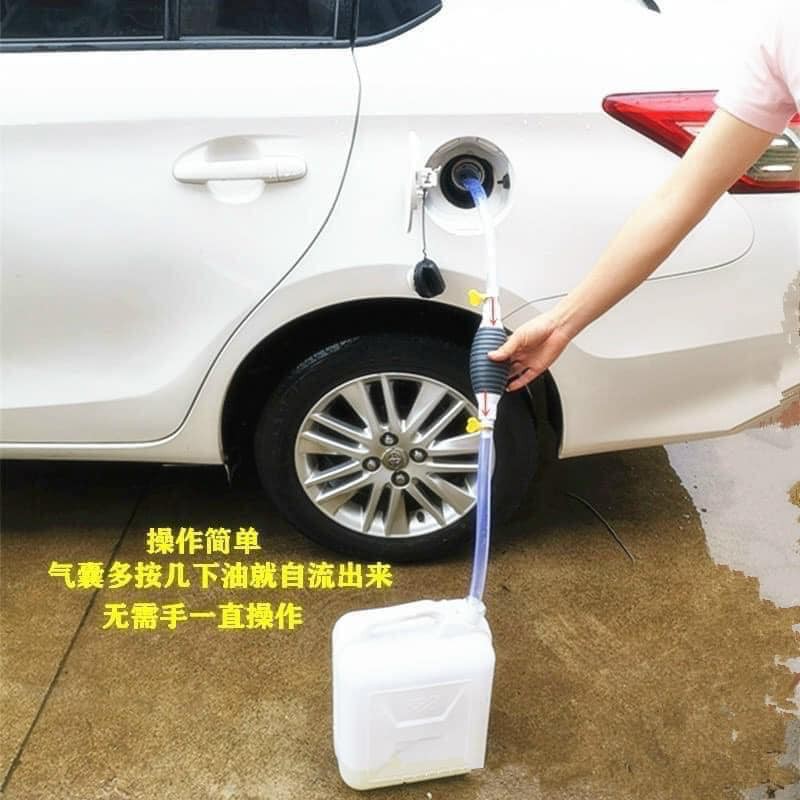 [HR] Dụng cụ bơm hút chất lỏng thông minh - Phương.Store