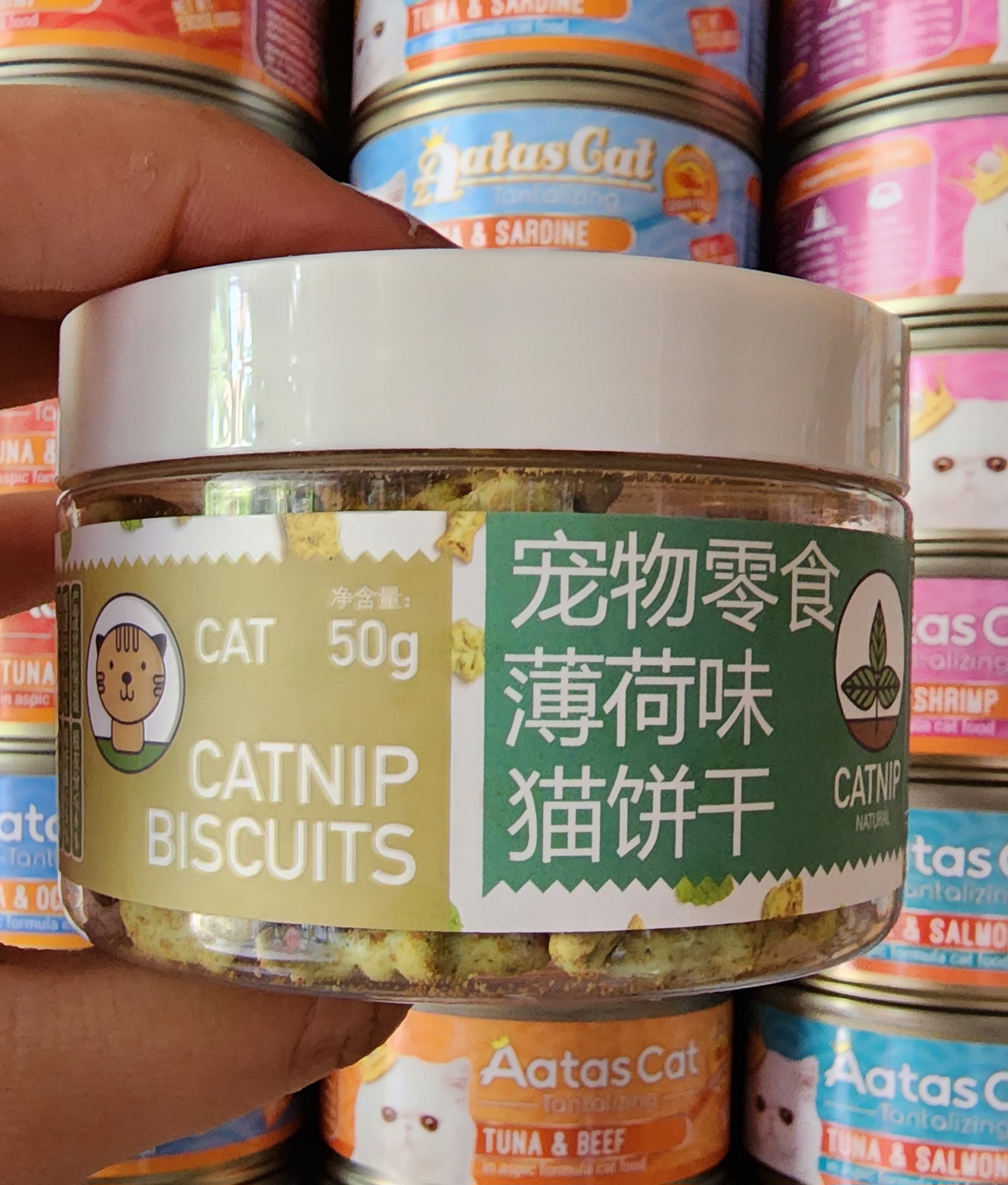 Cỏ mèo ống 45ml