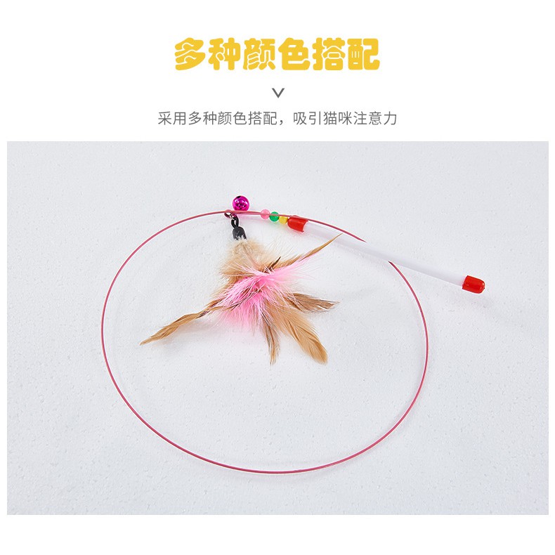 ĐỒ CHƠI CHO MÈO-CẦN CÂU MÈO