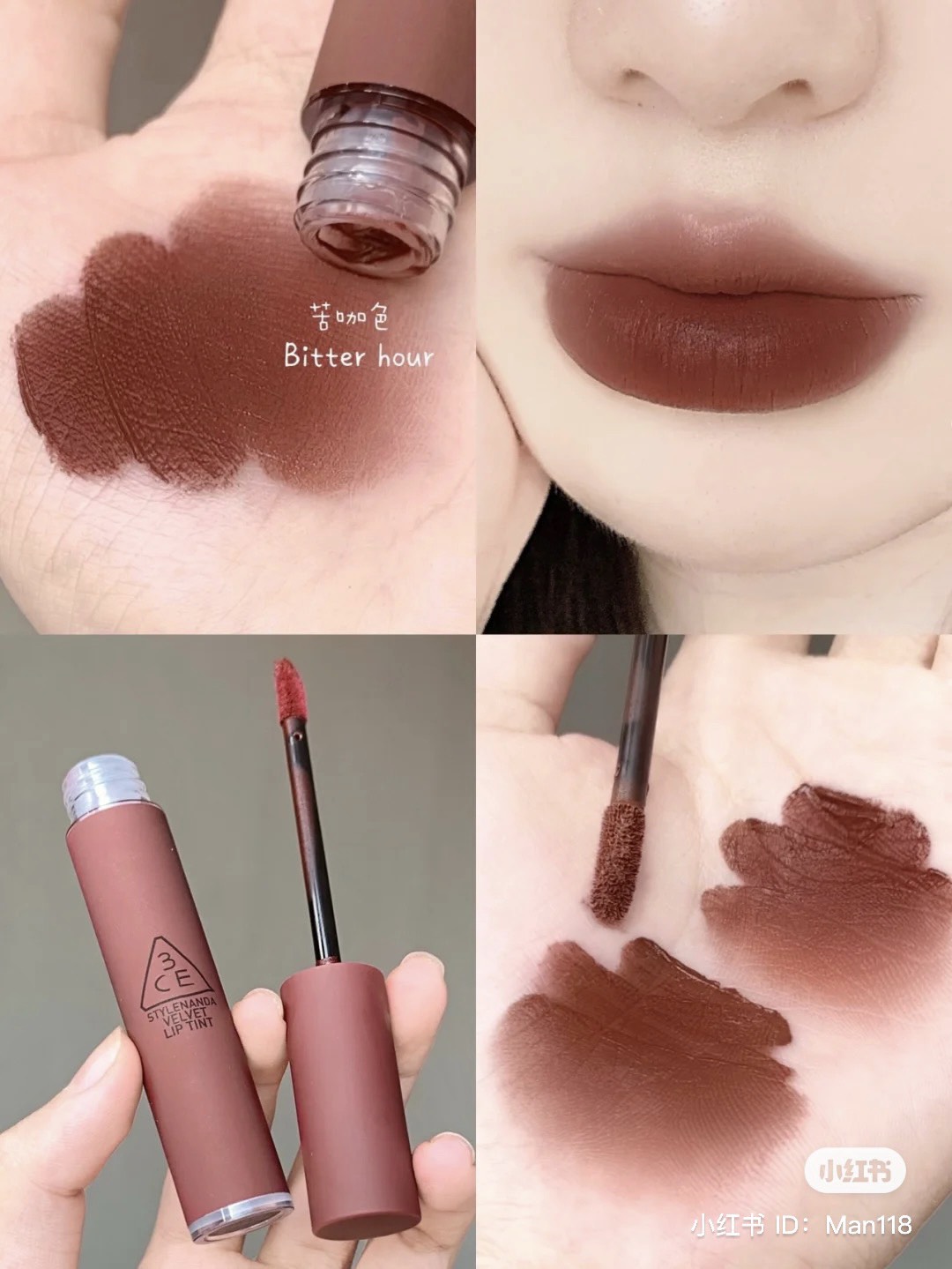 Son Kem 3CE Velvet Lip Tint 4g