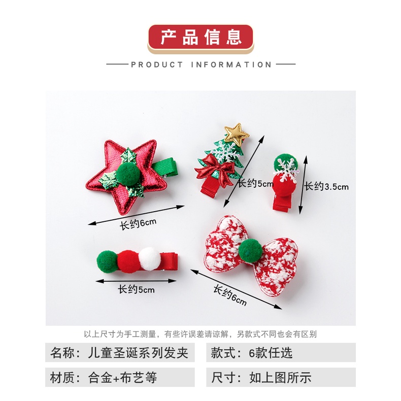Set 5 Kẹp Tóc Giáng Sinh Noel Cho Bé
