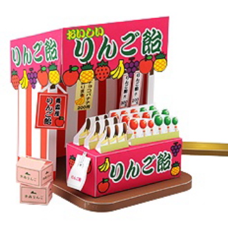 Mô hình giấy 3D gian hàng kẹo trái cây