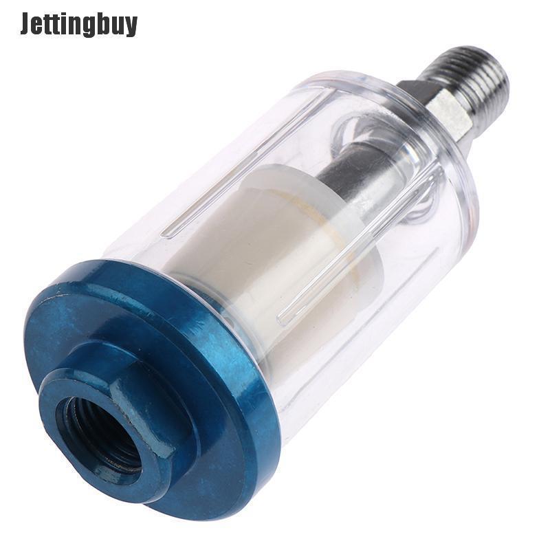 Jettingbuy 1/4" In Line Oil Water Separator Filter Seperator Air Brush Compressor Tool  A