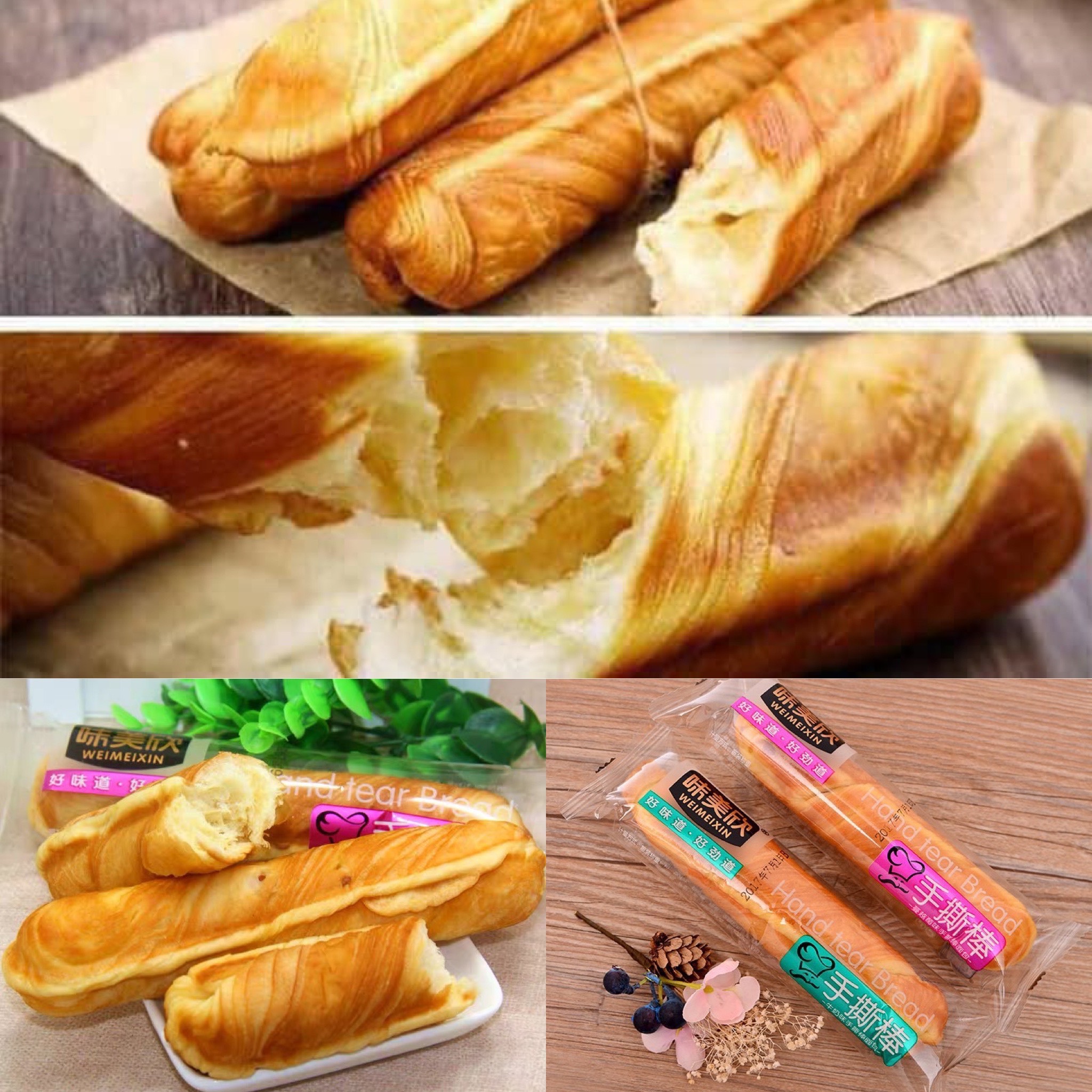 [Hoàn tiền 10%] { thùng mix 2 vị 1kg } Bánh mì que ngàn lớp Đài Loan