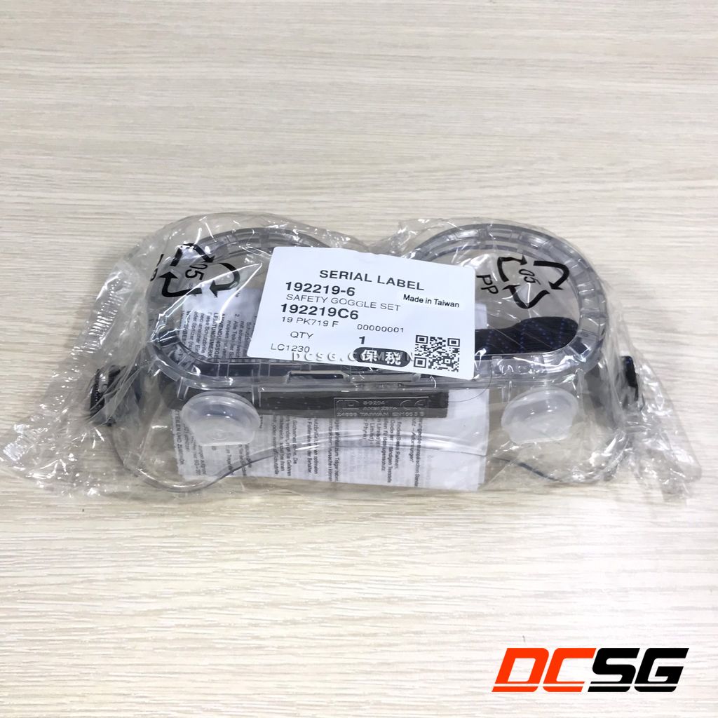 Kính bảo hộ Makita LC1230 | DCSG