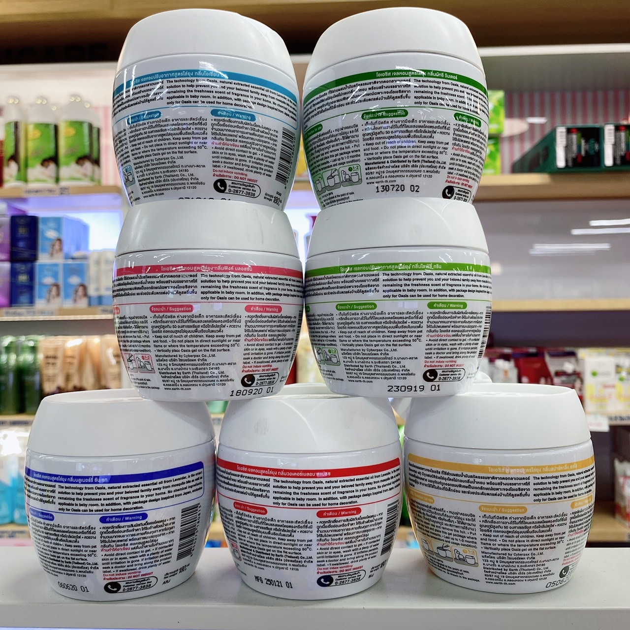 Sáp Thơm Đuổi Muỗi OASIS Mosquito Repellent 180g