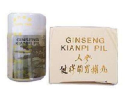 NHÂN SÂM Kiện tỳ khai vị bổ hoàn 30 viên