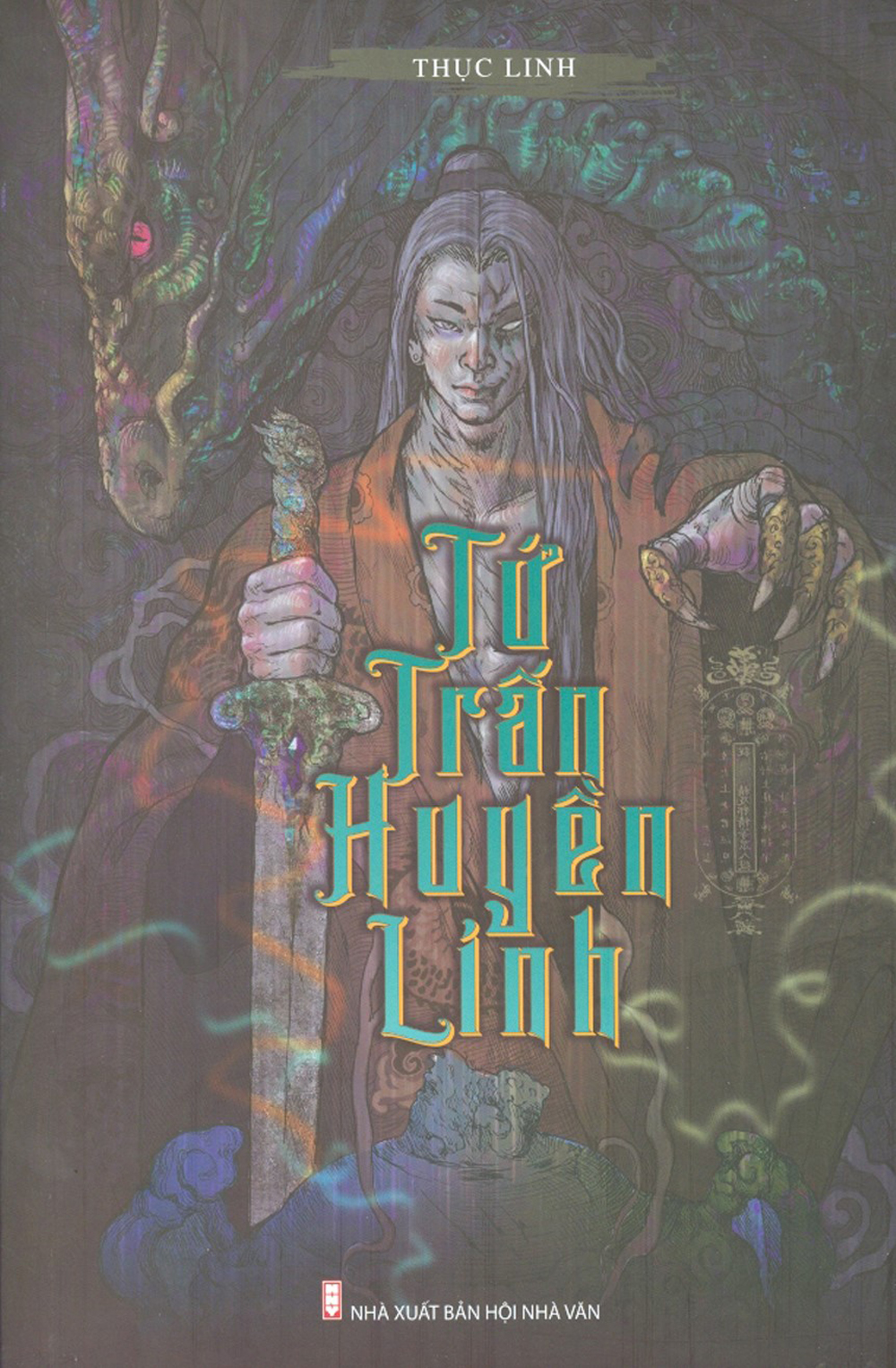 Tứ Trấn Huyền Linh