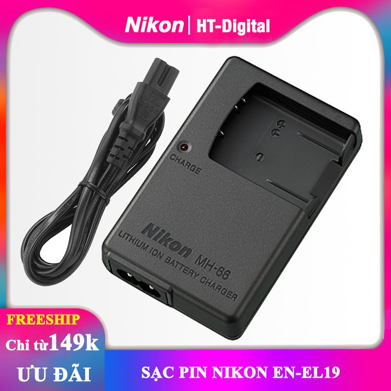Sạc pin MH-66 cho pin máy ảnh Nikon EN-EL19
