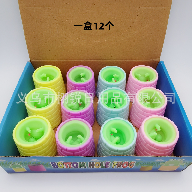 Đồ chơi bóp dẻo Squishy Ếch cốm