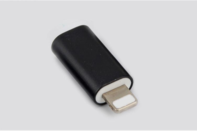 Đầu chuyển đổi từ Type C 3.0 (Cái) sang chân Ip (Đực)