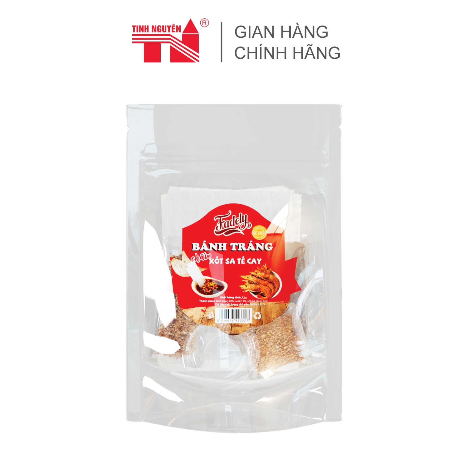Bánh Tráng Chấm Xốt Sa Tế Cay Fadely (72g)