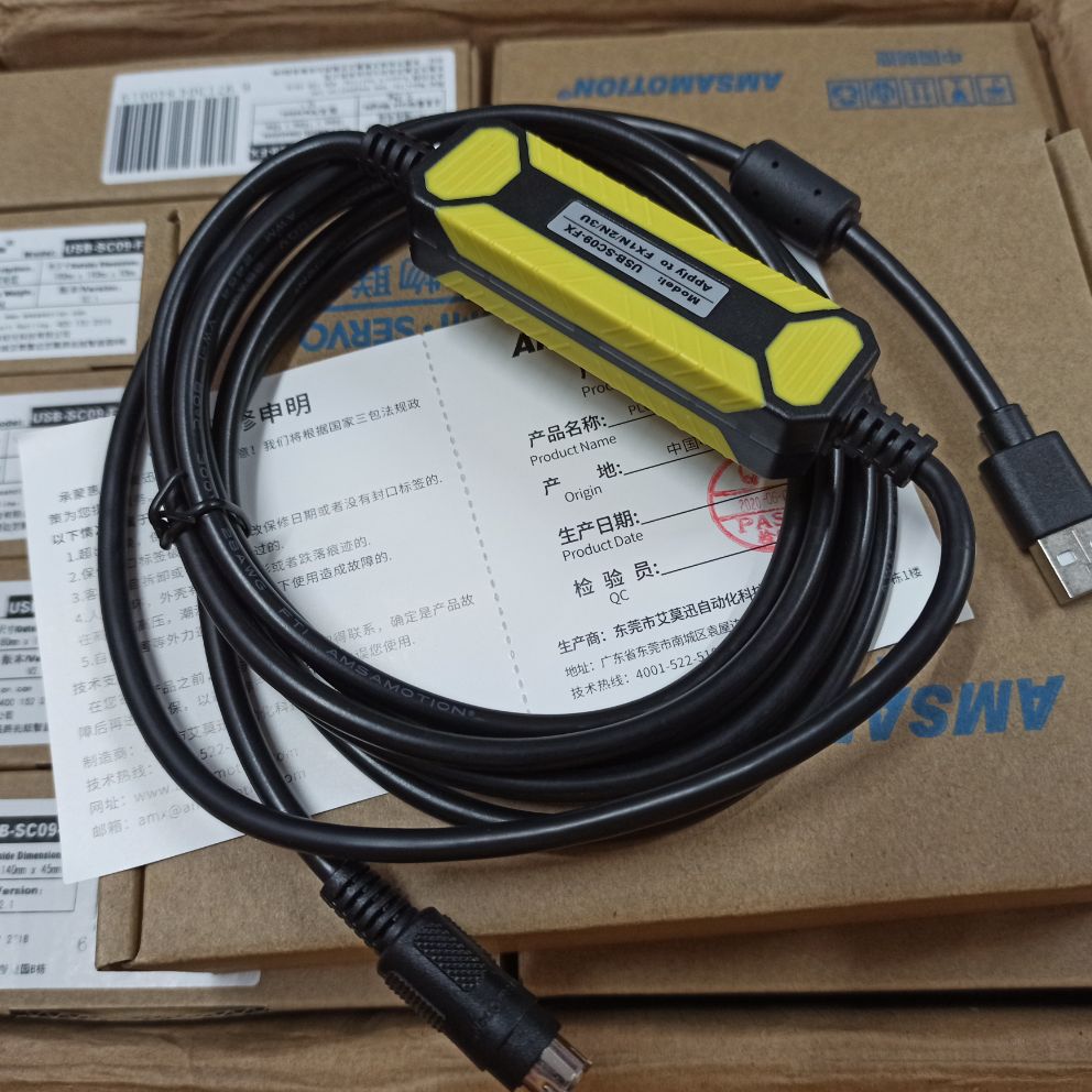 Cáp nạp chương trình PLC Mitsubishi USB-SC09