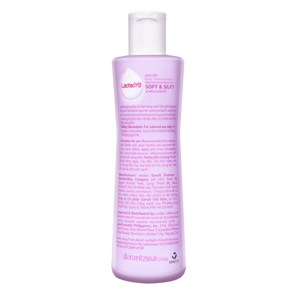 Dung Dịch Vệ Sinh Phụ Nữ Lactacyd Dưỡng Ẩm Soft & Silky (250ml)