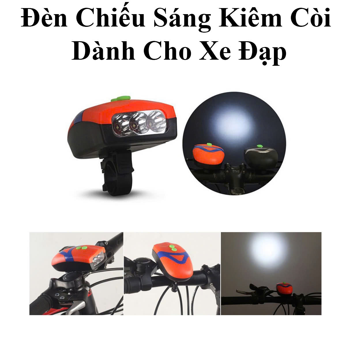 Đèn Chiếu Sáng Kiêm Còi Dành Cho Xe Đạp